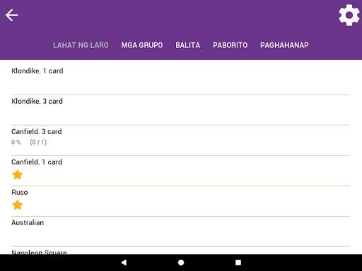 Koleksyon ng solitaryo screenshot 10
