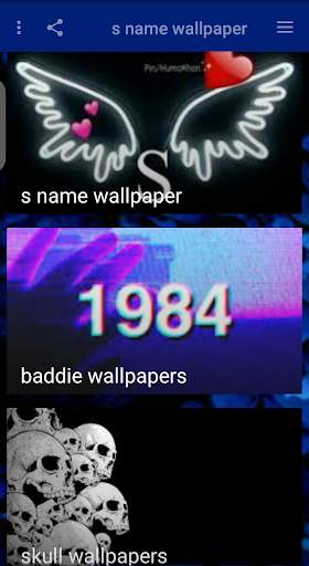 s name wallpaper screenshot 1