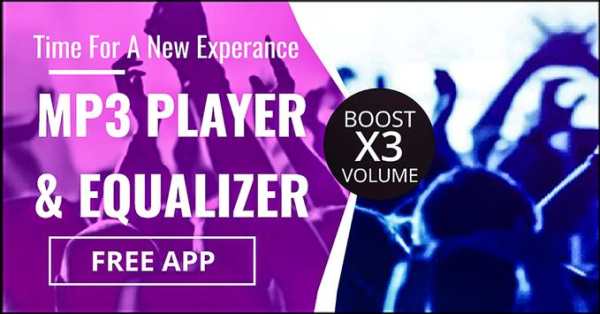 Free Song Equalizer FX screenshot 1