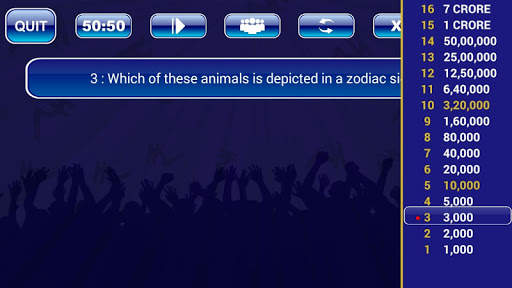 Hindi & English Quiz - KBC 2021 скриншот 3