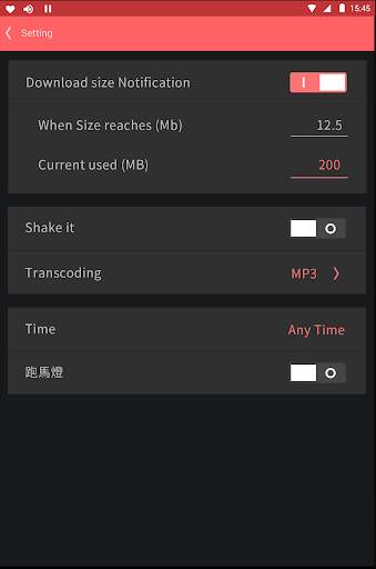 AiMusic screenshot 5
