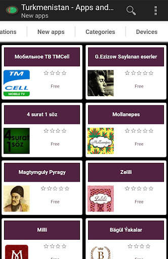 Turkmen apps and games screenshot 2