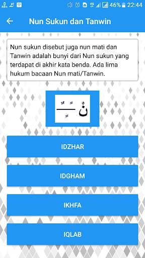 TAJWID screenshot 2