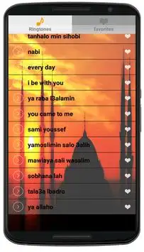 islamic tones screenshot 2
