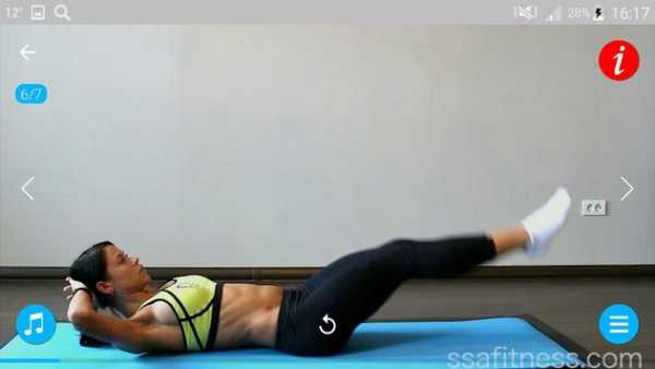 Fast Weight Loss screenshot 8