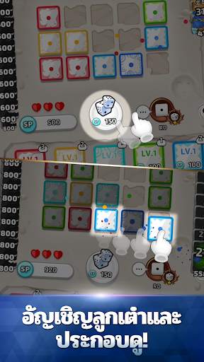 Random Dice: Defense screenshot 1