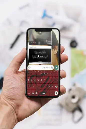 Easy Urdu KeyBoard screenshot 4