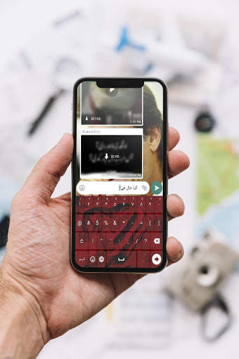 Easy Urdu KeyBoard screenshot 4