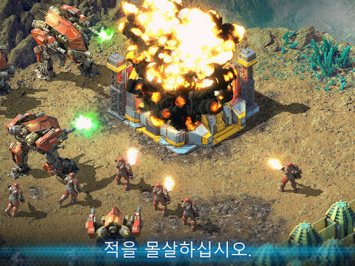 Battle for the Galaxy screenshot 2