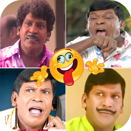 Vadivelu Comedy - நகைச்சுவை أيقونة