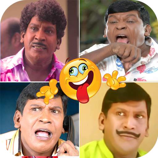 Vadivelu Comedy - நகைச்சுவை 3.8