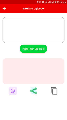 Kruti Dev to Unicode: (Kruti dev 010 Conversion) screenshot 5