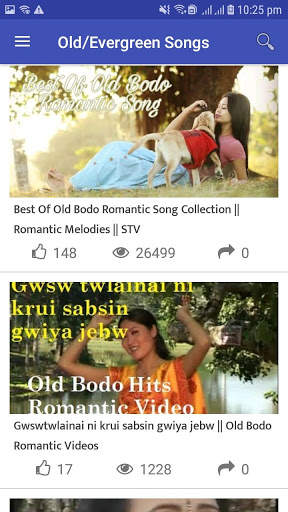 Bodo video screenshot 5