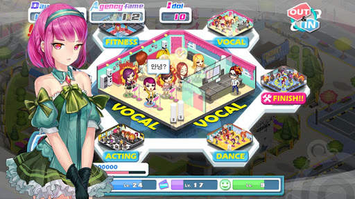 美少女ラブ アイドルかぶしきがいしゃ screenshot 12