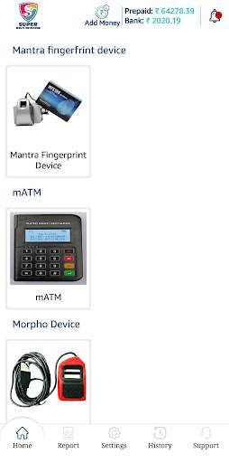 SUPER MULTI RECHARGE screenshot 5