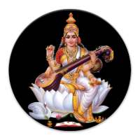 Shadjam Carnatic Kit on 9Apps