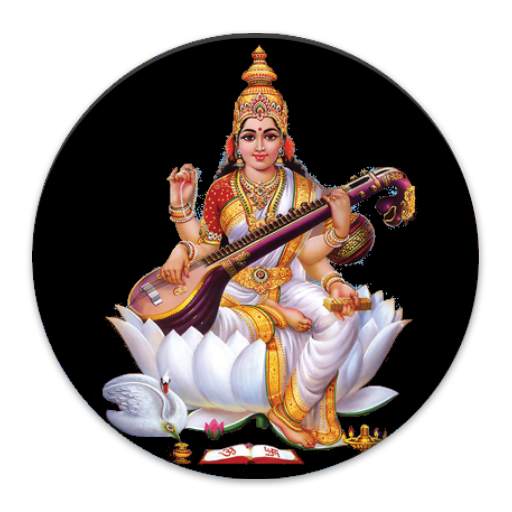 Shadjam Carnatic Kit 1.5.1