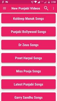 Punjabi Songs 2017- New Latest Punjabi Video Songs screenshot 3