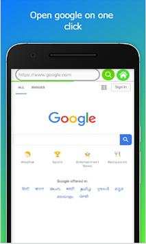 Net Browser screenshot 4