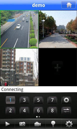 vMEyeCloud screenshot 4