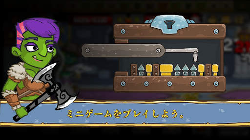 Let's Journey－idle clicker RPG screenshot 3