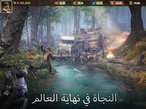 The Walking Dead: Survivors 13 تصوير الشاشة