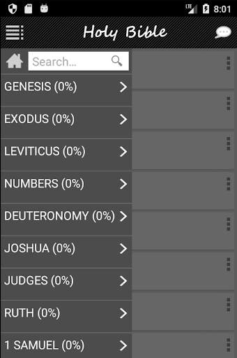 Amplified Bible Free screenshot 2