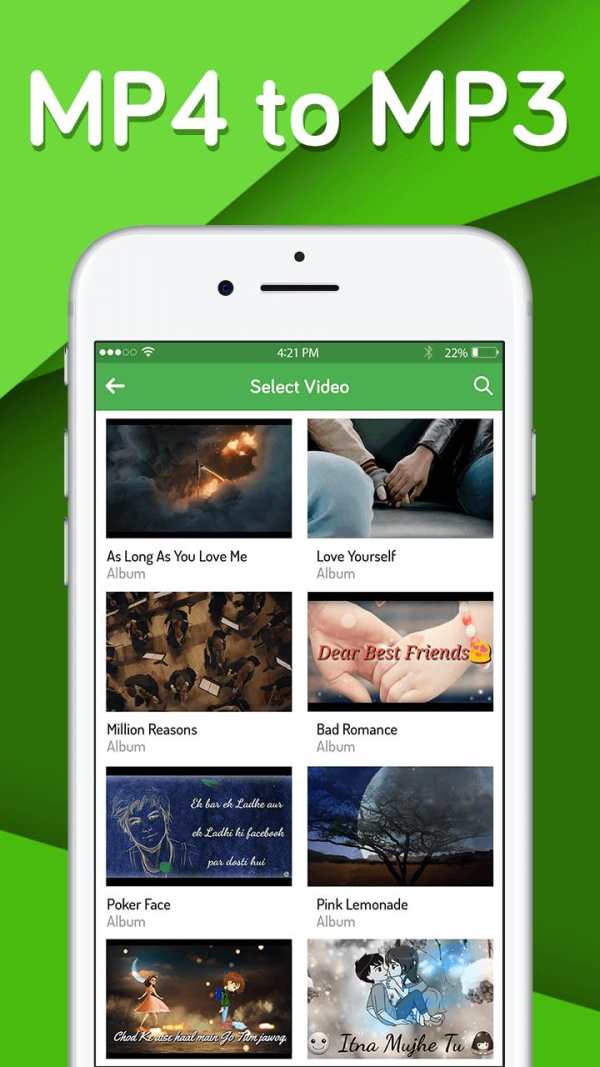 Video to mp3-Mp4 to mp3-Mp3 video converter screenshot 2