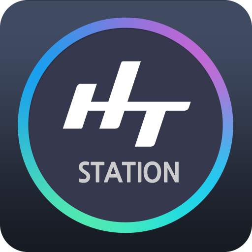 HT Station 2.0.1