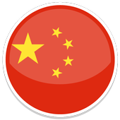 VPN MASTER-CHINA󾓭󾓭󾓭 icon