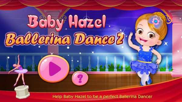 Baby Hazel Ballerina Dance 2 screenshot 6