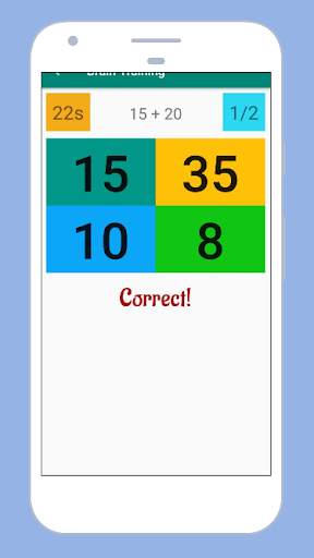 Brain Games For Brain Training screenshot 4