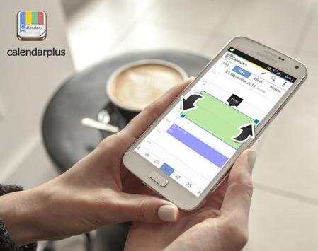 Google calendar app 2015 скриншот 3