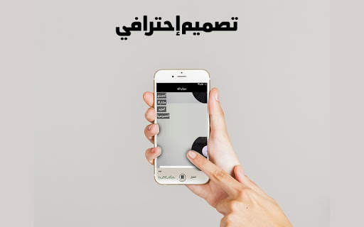 اغاني يوسف البذجي بدون نت جميع الأغاني عود اليمن screenshot 5