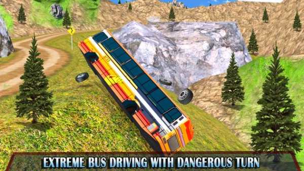 off road turis bis sopir screenshot 5