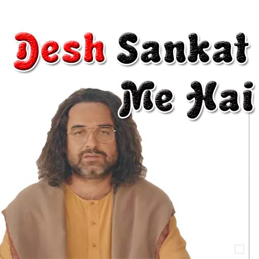 Sacred Games Stickers WAStickerApps screenshot 3