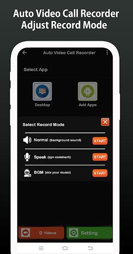 Auto Video Call Recorder screenshot 3