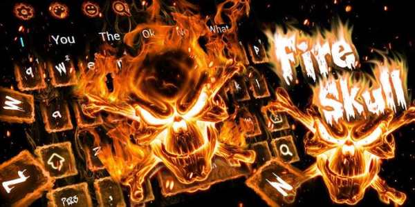 Fire Hell Skull Keyboard Theme screenshot 6