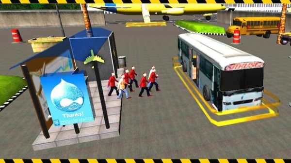 Airport Bus Parking screenshot 2