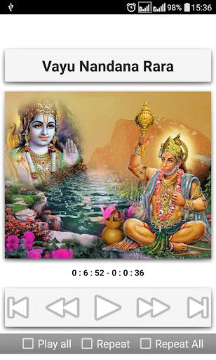 Hanuman Songs Telugu screenshot 7