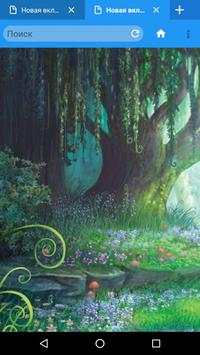 Alice: Wonder Browser screenshot 3