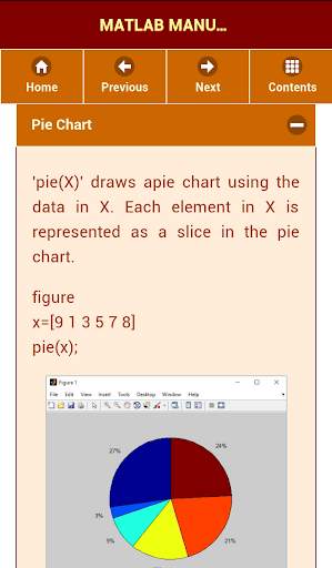 Matlab Manual screenshot 5