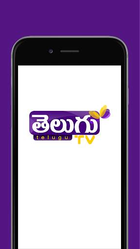 Telugu Tv Channel : Telugu News app screenshot 1