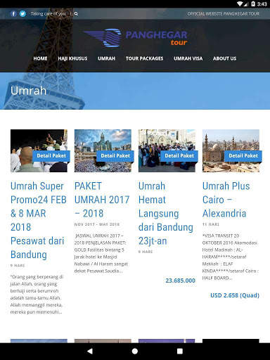 PATRA TOURS & TRAVEL screenshot 3