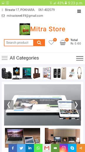 Mitra eStore screenshot 1