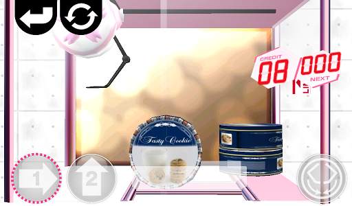 SaPrize ~The Crane Game~ screenshot 4