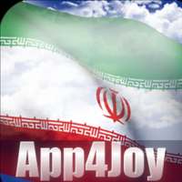 Iran Flag Live Wallpaper logo