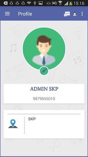S.K. Public School screenshot 5