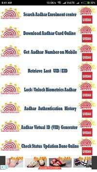 Aadhar Card Information Details screenshot 3