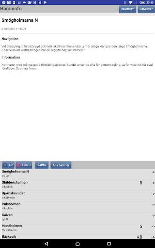 SXK-V2 screenshot 5